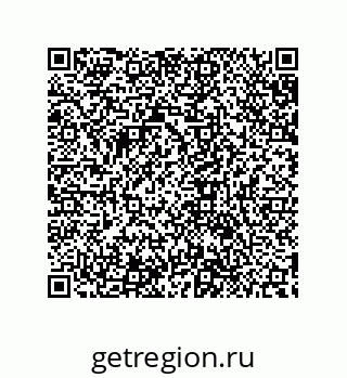 79632849018