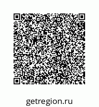 79632849019
