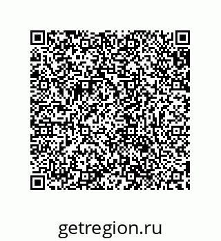 79632849031