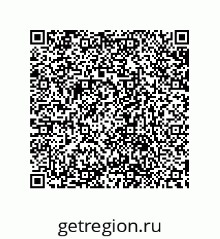 79632849047