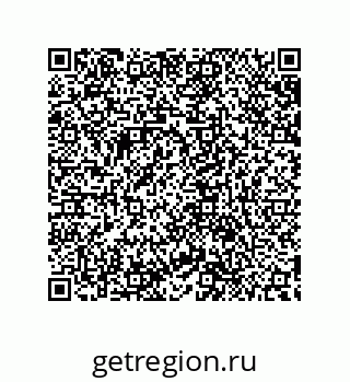 79632849050