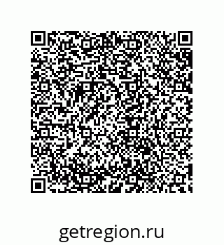 79632849051