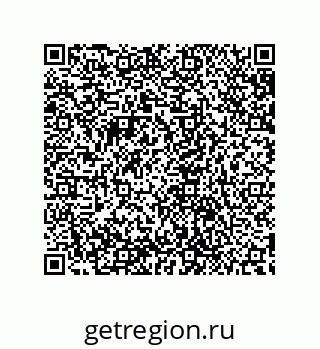 79632849061