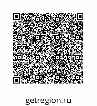 79632849064