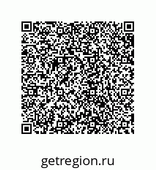 79632849065