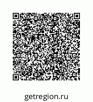 79632849084