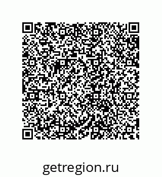 79632849096
