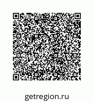 79632849122