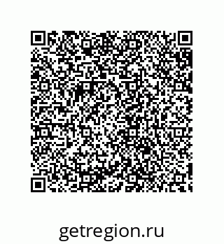 79632849124