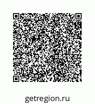 79632849132
