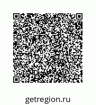 79632849137