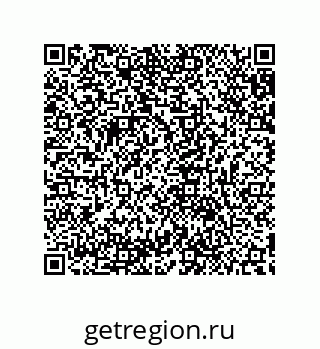 79632849139