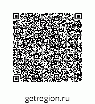79632849174