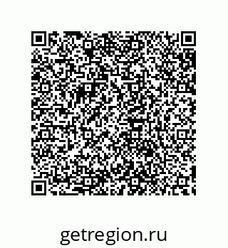 79632849175