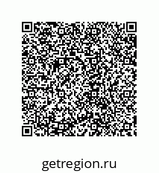 79632849181