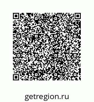 79632849182