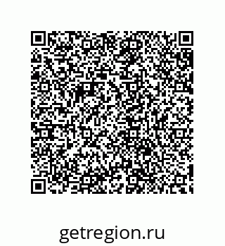 79632849192