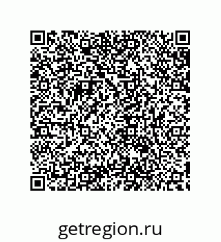 79632849193