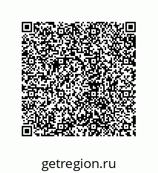 79632849196