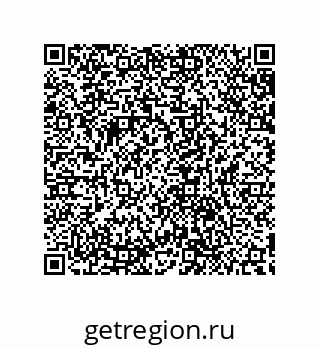 79632849198