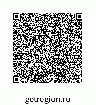 79632849240