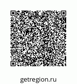 79632849265