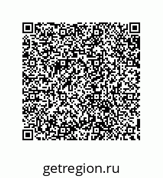 79632849318