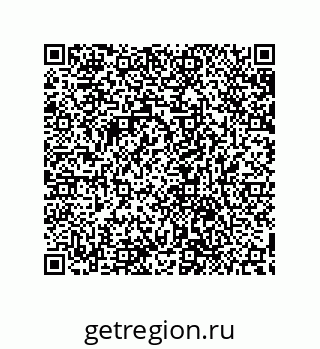 79632849382