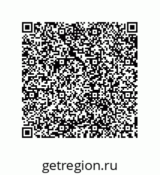 79632849386