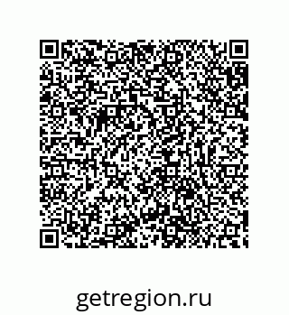 79632849432