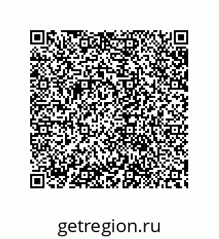 79632849458