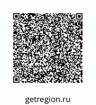 79632849480
