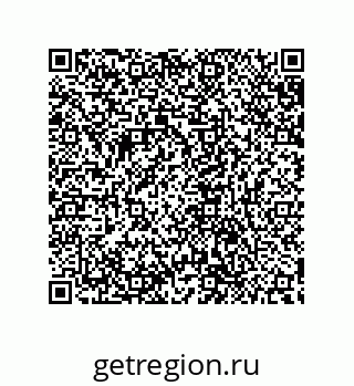 79632849511