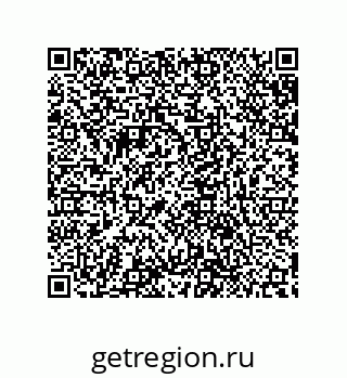 79632849520