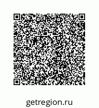 79632849601
