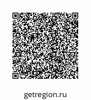 79632849700