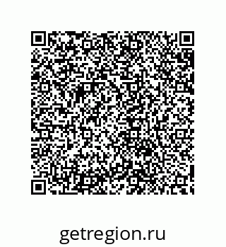 79632849701