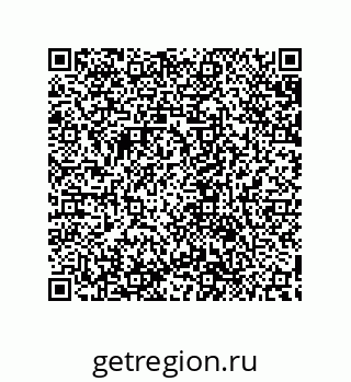 79632849708