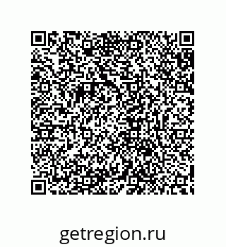 79632849732