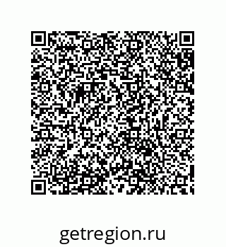 79632849739