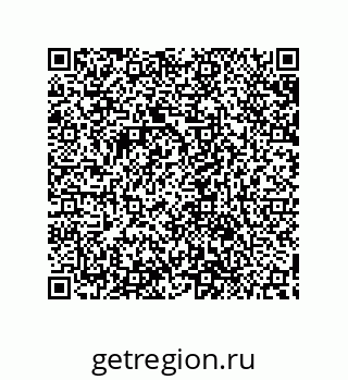 79632849740