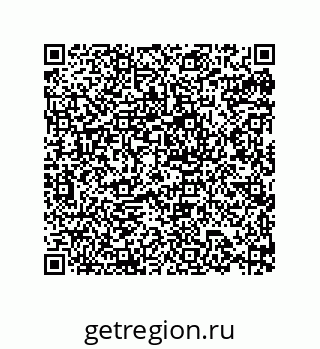 79632849741