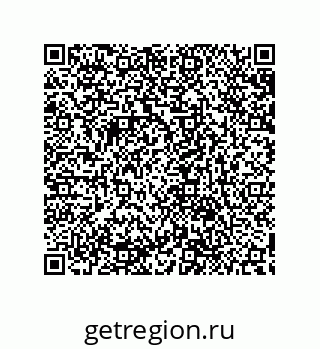 79632849747