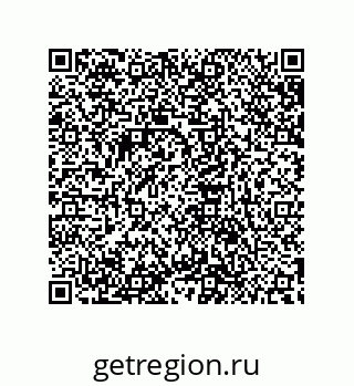 79632849865