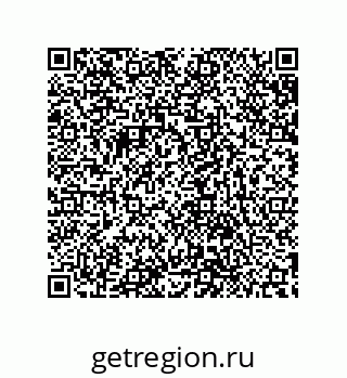 79632849867