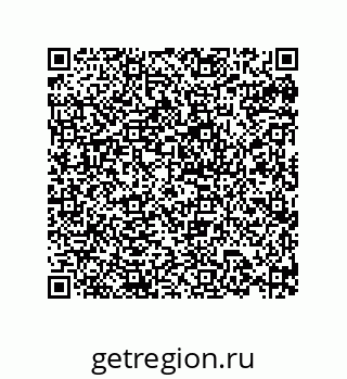 79632849870