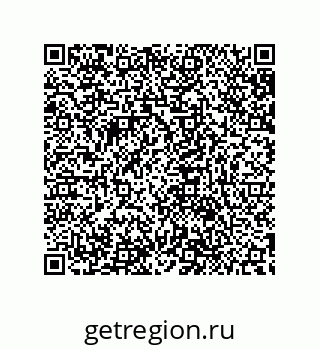 79632849874
