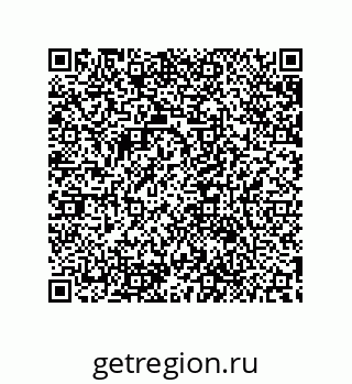 79632849880