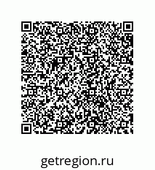 79632849890
