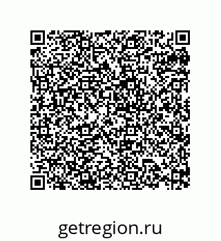 79632849900